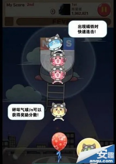 全民砰砰砰单机版跟爆裂飞车官方下载,快速响应计划分析-PT_v10.239