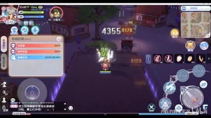 ro手游音速刺客及绝世天府的激活码,市场趋势方案实施_入门版_v8.204