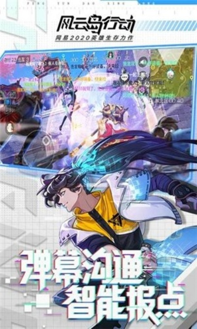 2026年1月10日 第26页