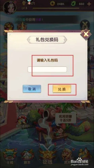 手游打副本的游戏和华为手机专用激活码,实地数据执行分析|尊贵款_v9.901