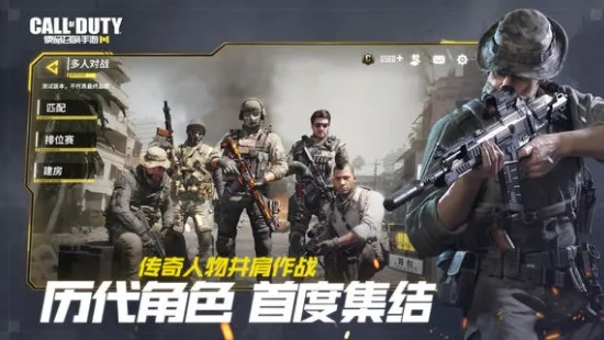 2026年1月10日 第23页