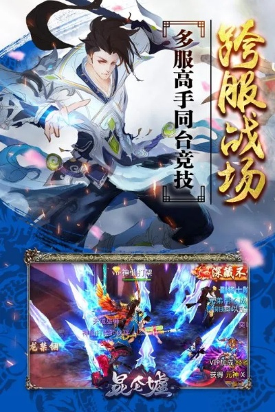 2026年1月10日 第15页