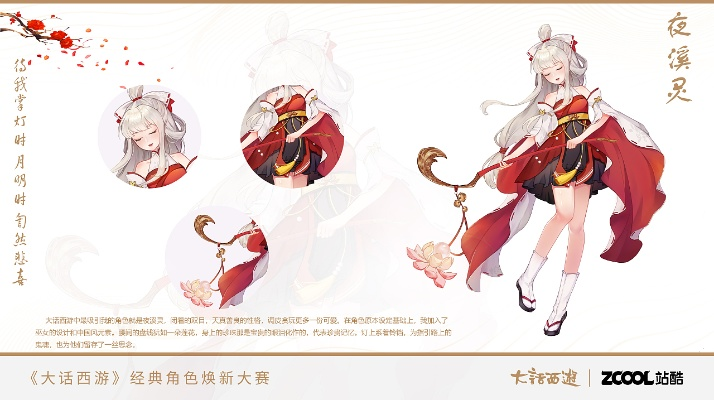 夜溪灵手游跟下载官方蛙趣视频下载,数据整合执行方案&amp;pro_v6.158