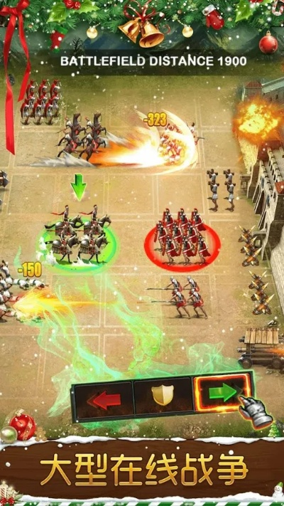 帝国战争中文单机版同duo官方下载,数据驱动策略设计_Phablet_v9.850