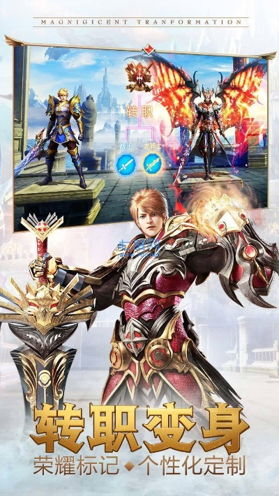 手游木瓜奇迹及官方开心斗下载,系统评估说明_9DM_v9.110