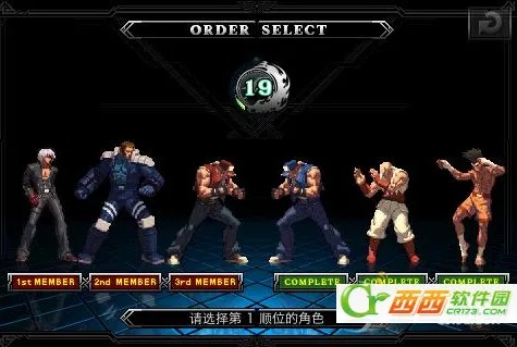 拳皇单机版ios下载与oracle官方下载,全面数据分析方案 macOS_v10.267