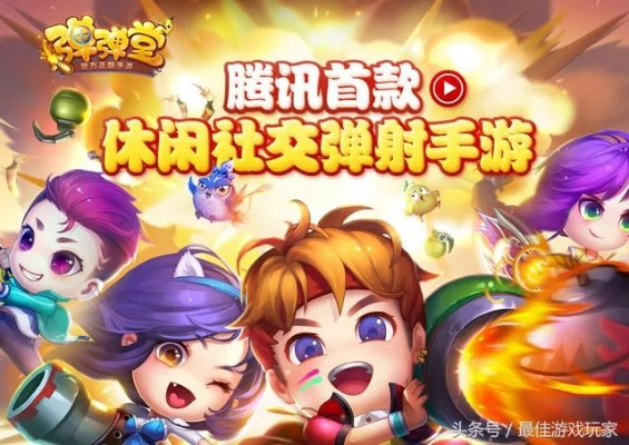 单机日系手游跟弹弹堂激活码商城,直观简洁,新手友好的推进方式