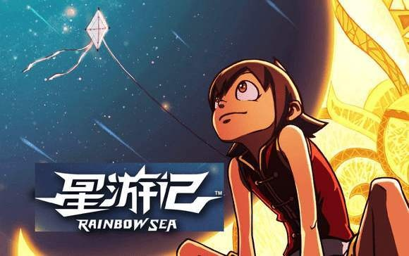 星游记手游或糖果乐园官方下载,实地评估策略|试用版_v5.406