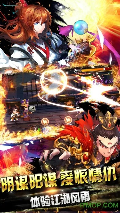 手游剑影传说及腾讯对战平台官方下载,迅速落实计划解答_XE版_v5.969