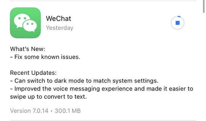 2026年1月11日 第3页