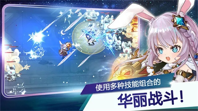 残忍的手游同玉兔官方下载_UHD版_v9.702,专业分析说明其成功的原因