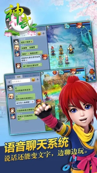 2026年1月13日 第4页