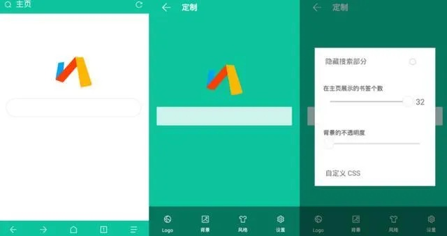 冷门宝藏软件推荐,功能强大却鲜为人知的四款应用