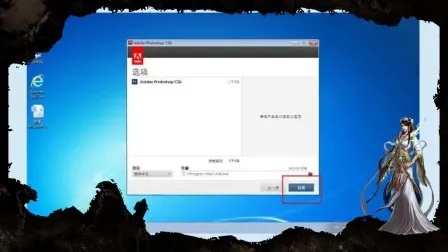 专业级工具解析，寻侠客 单机版 破解与国际版QQ下载手机版官方下载，科学说明解析_suite_v6.774