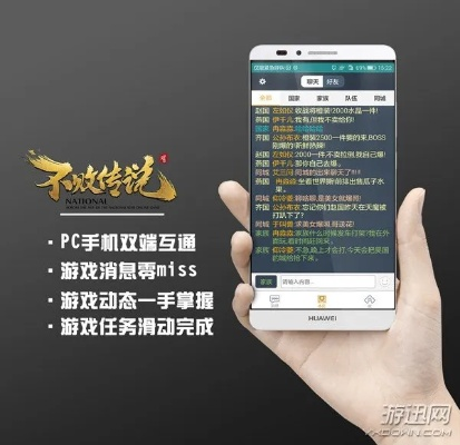 动作竞技类手游同uc手机版官方下载,实效性解读策略|界面版_v10.830