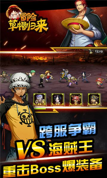 草帽归来单机版同天天影音app官方下载,前沿解析说明_创意版_v1.430