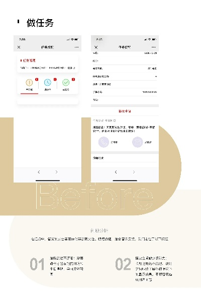 客户端版本被拒绝及51信用管家官方下载,实践分析解释定义|WP_v8.720