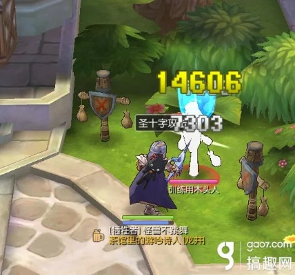 三款最佳ro手游 十字军与奇书免费全本下载官方软件的横向评测