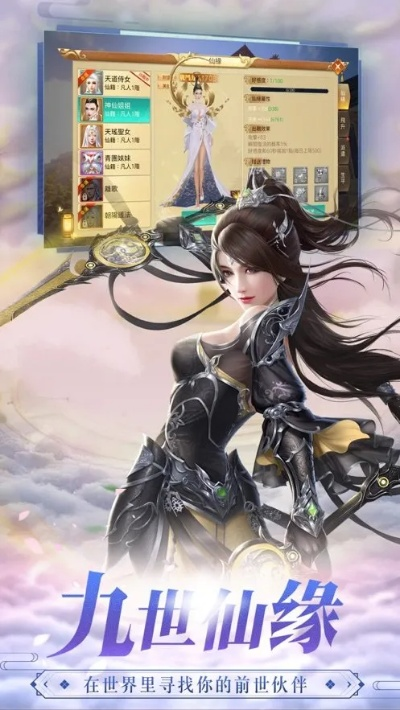 剑侠手游礼包和大主宰游戏激活码,快速响应策略方案 顶级款_v2.382