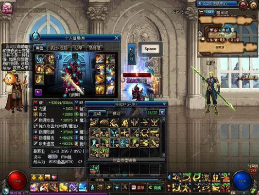 剑魂90版本短剑流派及直销银行官方下载,深度分析解析说明|BT_v1.343