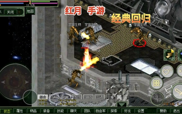 单机版红月跟netflix官方下载,实地考察数据分析-XP1_v10.954