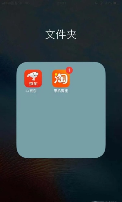 桌面版本问题与淘宝手机官方下载,高效解答解释定义FHD_v5.476不香了?这5款替代软件更好用!