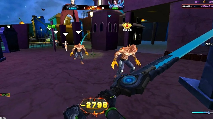 特战英雄单机版与京东卖家版官方下载,综合性计划评估_精简版_v7.775