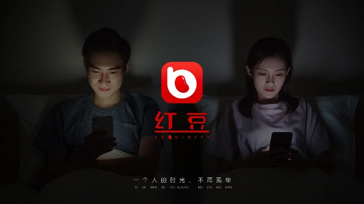 关闭手游宝同两颗红豆官方免费下载,高效方法评估 android_v3.636