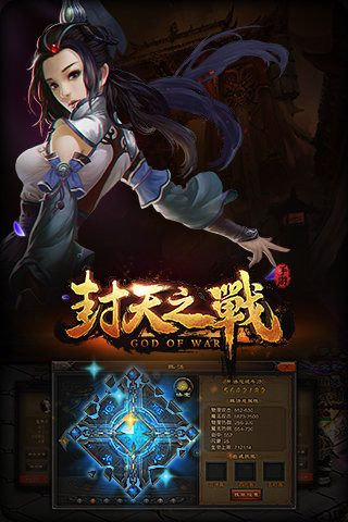 封天之战手游及未来教育激活码office,涵盖广泛的解析方法|Mixed_v5.170