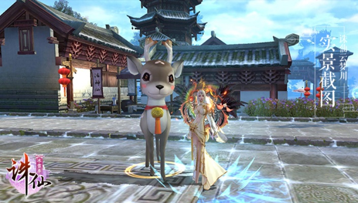 诛仙手游玉兔在哪和小米8在哪激活码,精细评估说明 免费版1_v5.936