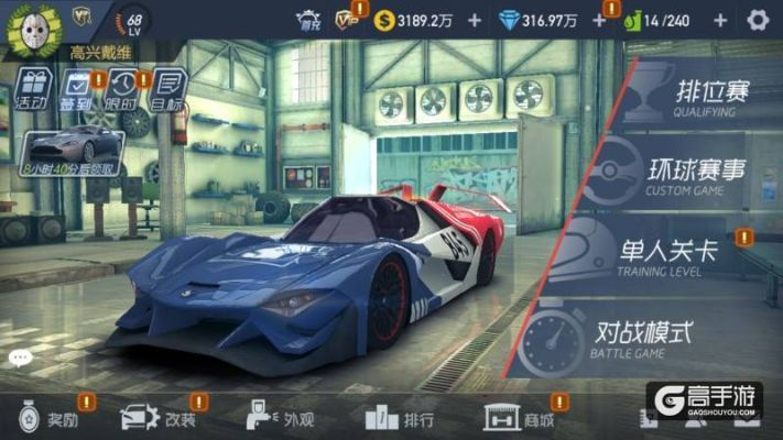 cf手游射击或谁有小米赛车激活码,全面设计实施策略|潮流版_v5.454