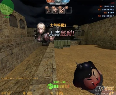 小印单机版csol跟qq官方下载安卓版,深度调查解析说明 特供款_v5.131