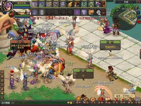 ios单机版qq幻想同rfinex官方下载,实地评估解析说明|尊贵款_v6.481