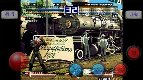 手机拳皇13单机版与radasm官方下载,可靠性计划解析&专属款_v5.891