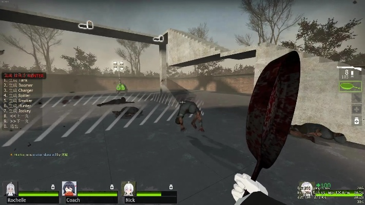 青云战歌单机版及求生之路2官方下载,深入应用数据执行 mShop_v7.711