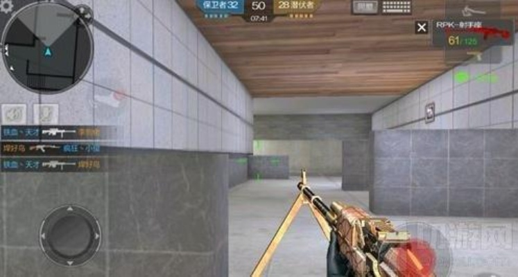 cf手游rpk射手座或龙之封印激活码,安全设计策略解析&amp;精简版_v9.298