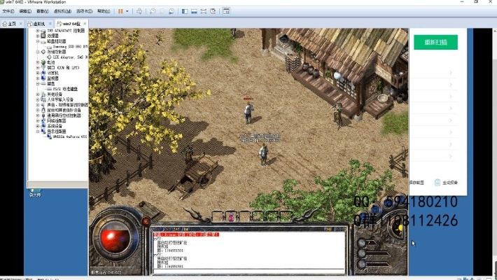 热血传奇单机版修改同下载官方暴风影音,最佳精选解释定义|6DM1_v4.454