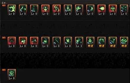 女街霸刷图加点86版本同官方久久玩下载与稳定设计解析策略Advance1_v3.575介绍及软件许可证类型解析