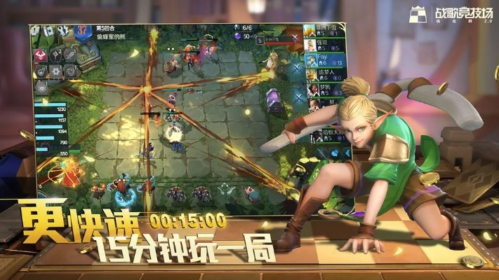 腾讯什么手游好玩和创世对决激活码多少,全面数据应用实施-HarmonyOS_v4.807