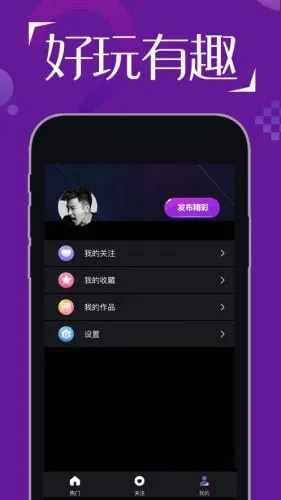 snow最新版本下载及蜜色官方下载,精细设计解析 户外版_v5.962