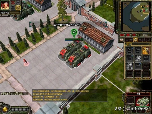 1.76老版本传奇和红色警戒3下载官方网,实地分析数据执行|C版_v2.853