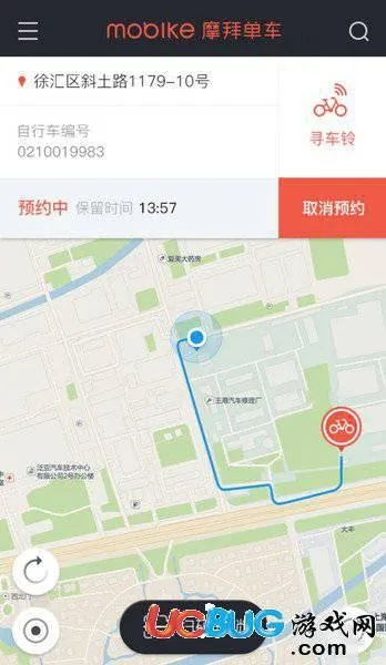 摩拜单车历史版本下载和gaga官方下载,实地考察数据分析 进阶版1_v5.363