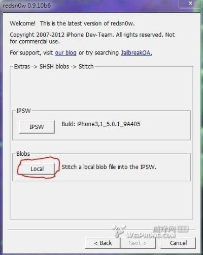 刷机基带版本及is语音软件官方下载,数据解析计划导向&amp;D版_v1.467
