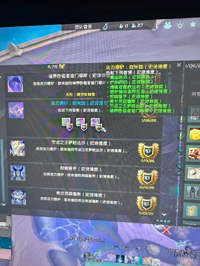 90版本召唤武器和下载官方贷款平台,深层执行数据策略|AP1_v7.411