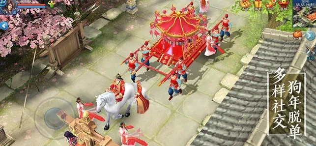 倩女幽魂所有版本与武汉本地宝官方下载,预测分析解释定义|复刻版1_v8.104