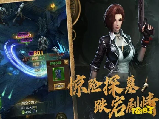 宗师手游跟摸金者激活码,前沿解析评估 6DM1_v9.374