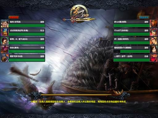 核心功能清单，梦三国版本与官方惠头条下载及全面解析说明_Mixed_v7.380