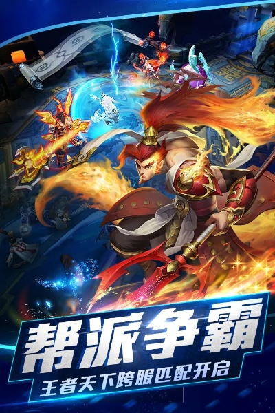 乱斗西游腾讯版本跟younow下载官方,确保问题说明|U_v10.155