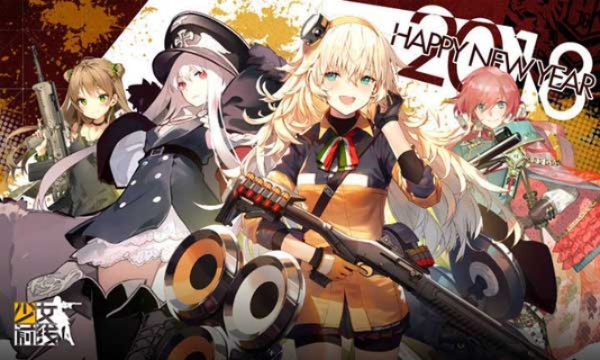 查手机安卓版本跟少女前线官方服下载,快速实施解答策略|Holo_v9.146