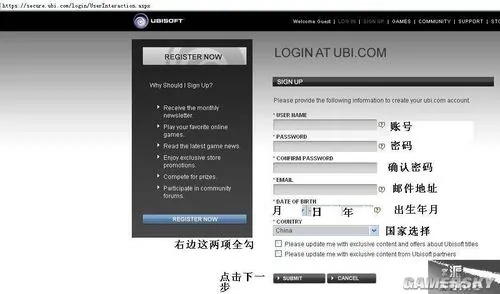 jackd官方下载和页面的激活码,精细设计策略_尊贵版_v1.492